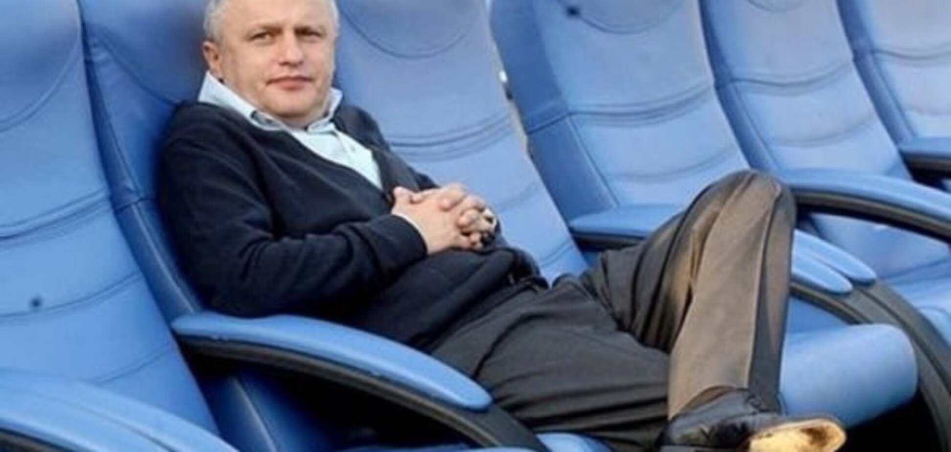 Игорь Суркис