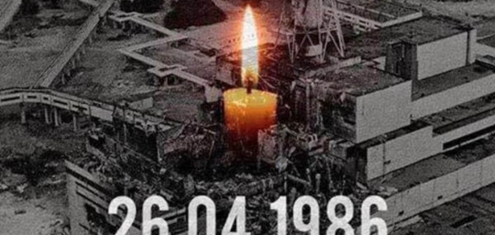'Світ після трагедії став іншим': соцмережі про 30-ту річницю Чорнобильської аварії