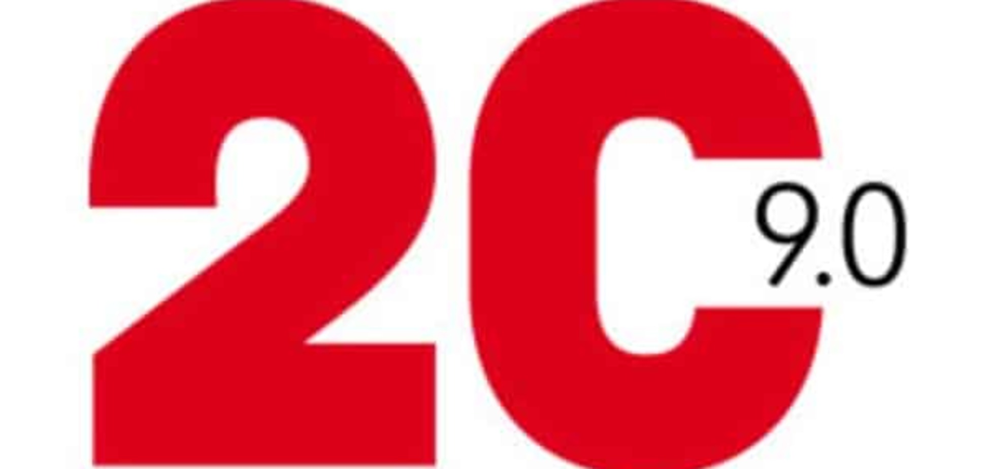 2C 9.0 – бесплатная полнофункциональная ERP-система на платформе Ultima Businessware