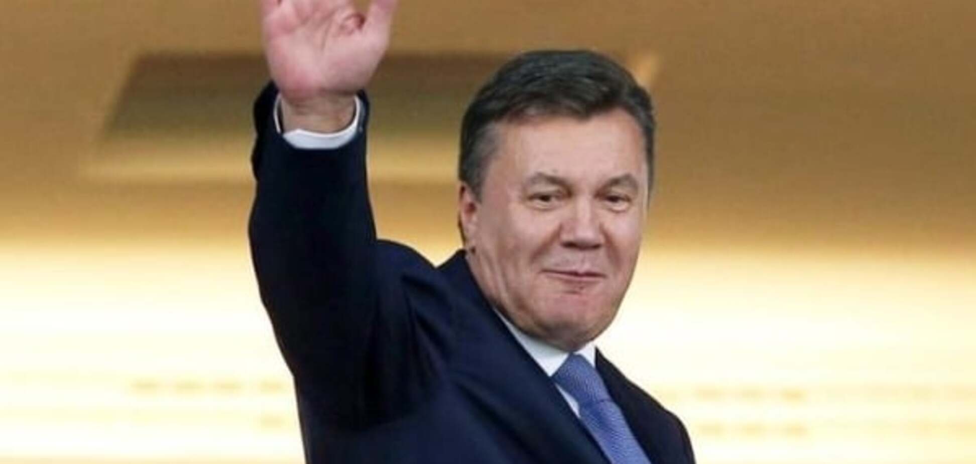 Янукович станет новым президентом США?