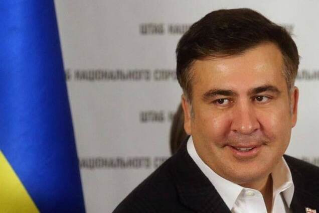 Михеил Саакашвили