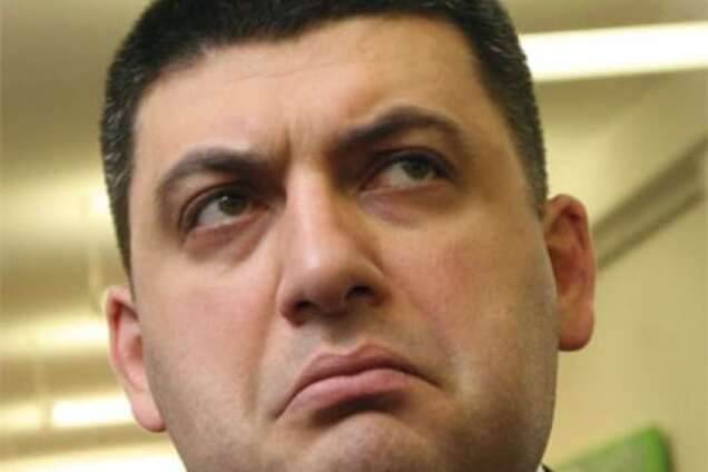 Дилема Гройсмана: пацієнти чи 'любі друзі'?