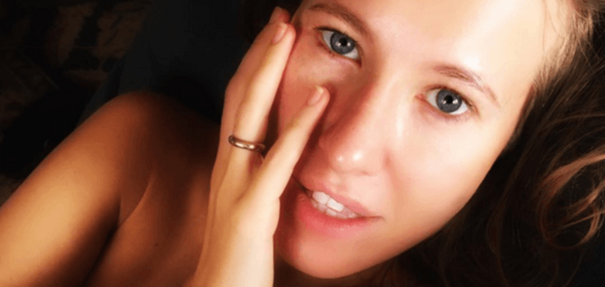 Ксения Собчак