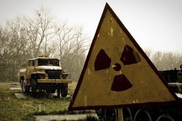 знак радиационная опасность