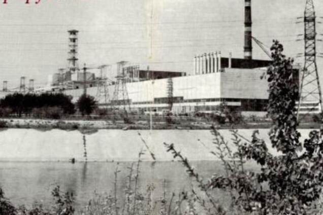 Катастрофа на ЧАЕС у 1986 році була далеко не першою аварією на станції - В'ятрович