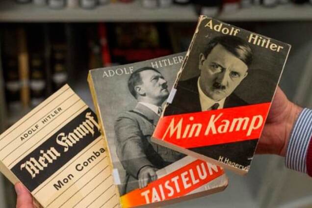 Чому 'Майн Кампф' знову став бестселером у Німеччині?