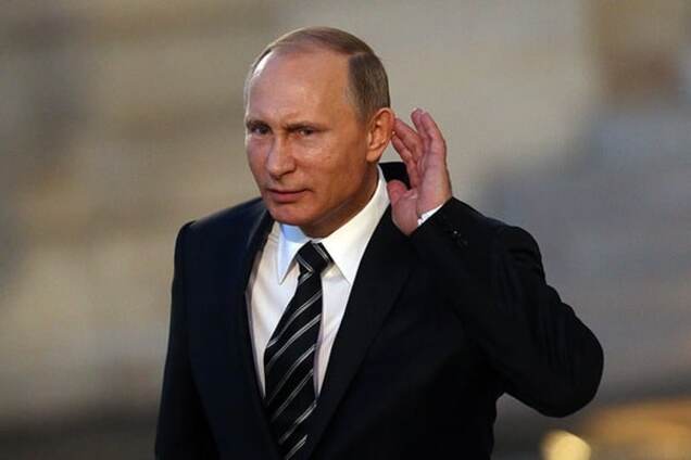 Второй разоблачительный пик Путина