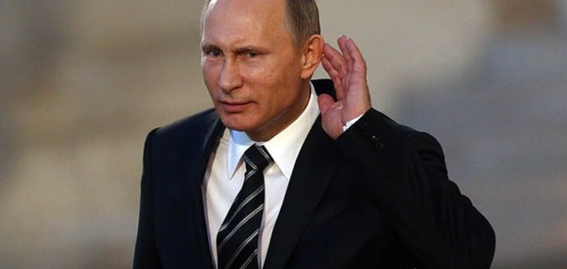 Второй разоблачительный пик Путина