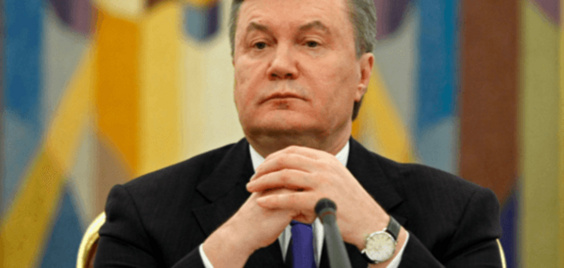 Виктор Янукович