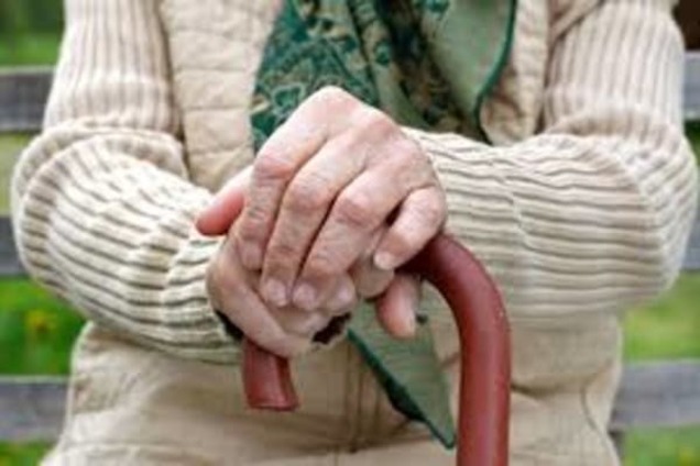 Ограбление