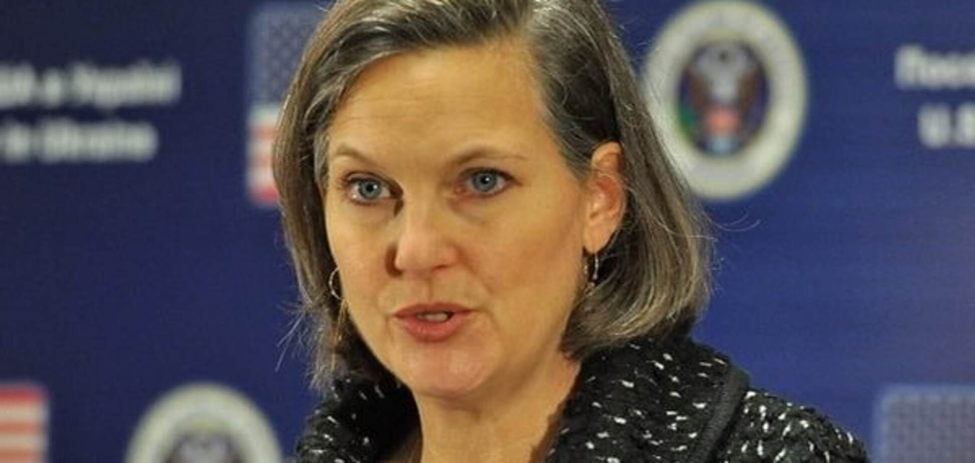 Виктория Нуланд