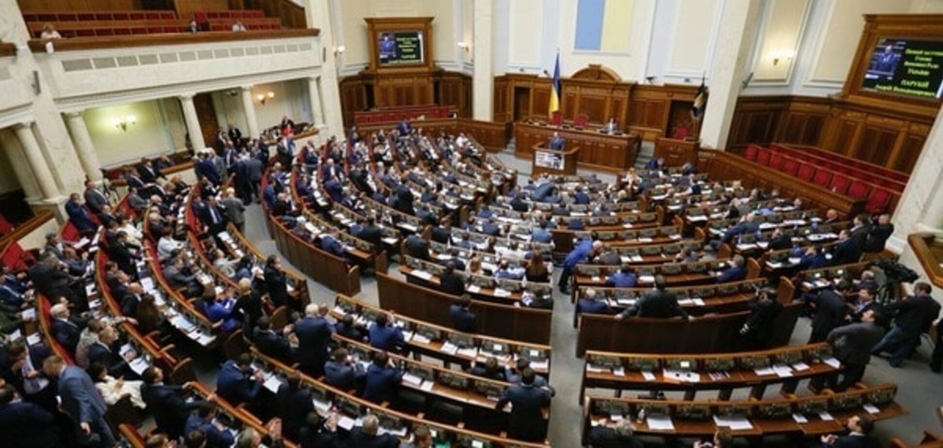 Маніфест протидії узурпації влади Порошенком