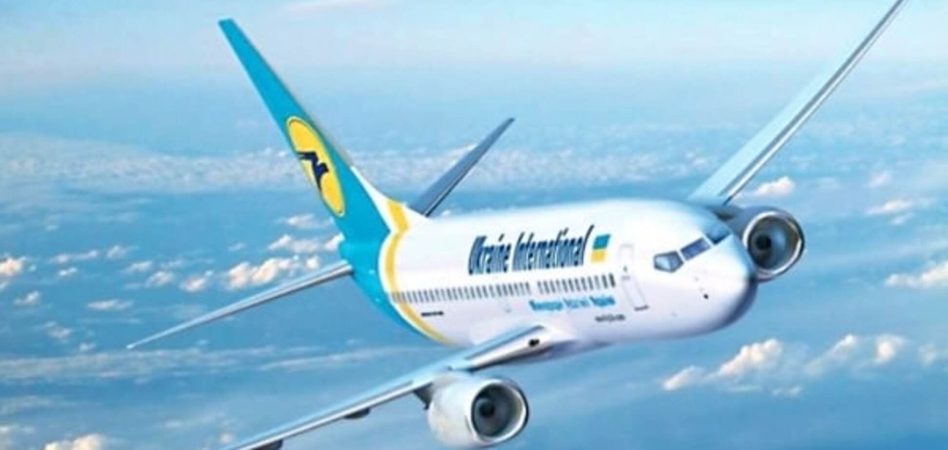 Охріменко пояснив, чому Європа не відкрила небо для України