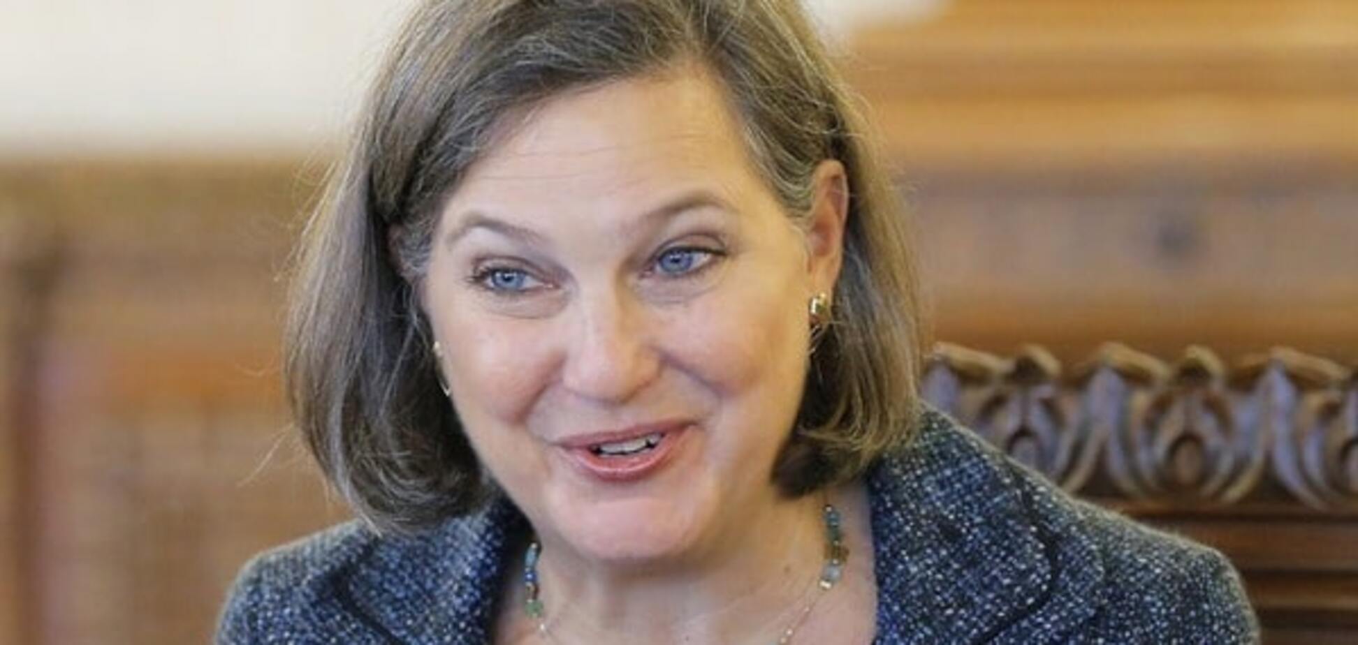 Виктория Нуланд