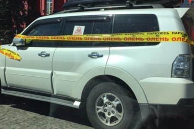 герой парковки