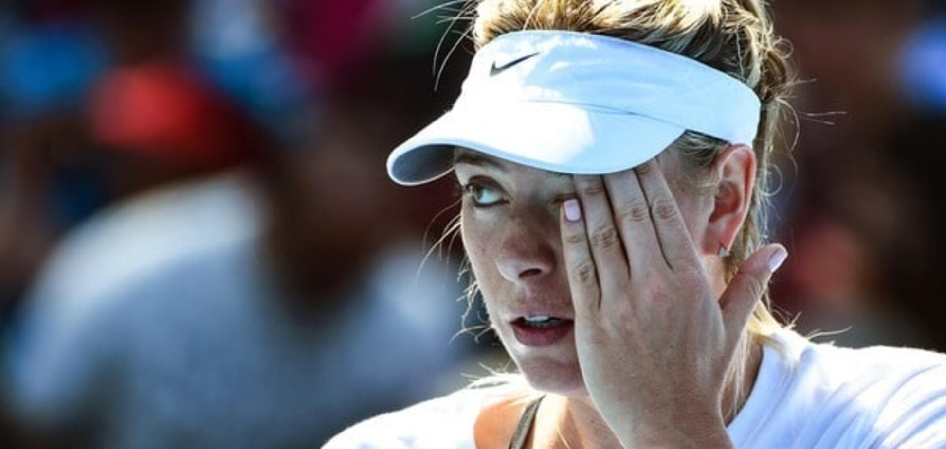 Мария Шарапова