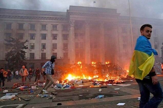 Не будите Одессу!