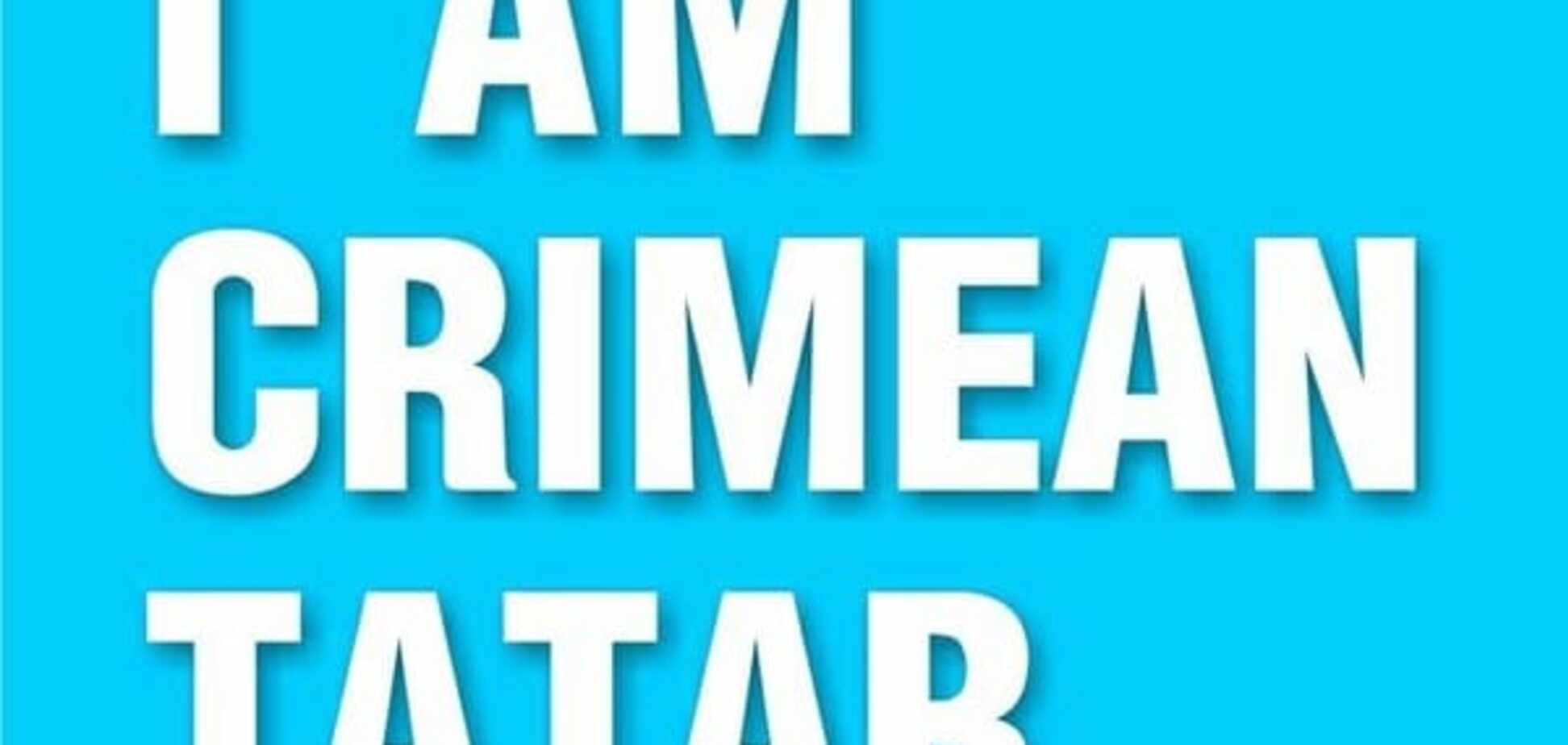 У мережі запустили флешмоб на підтримку кримських татар
