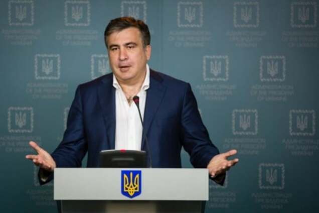 Михеил Саакашвили