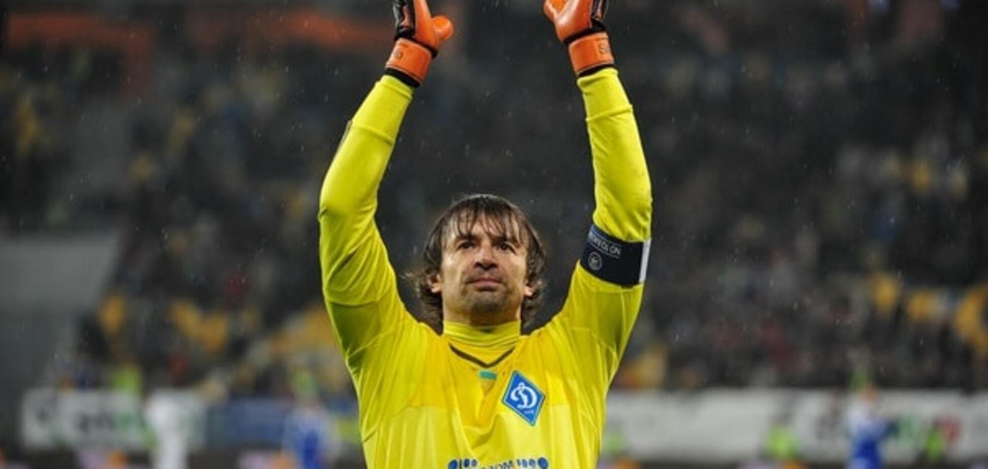 Александр Шовковский