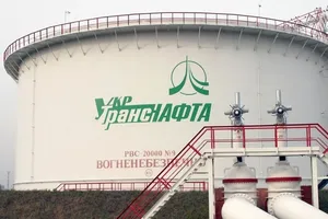 Укртранснафта