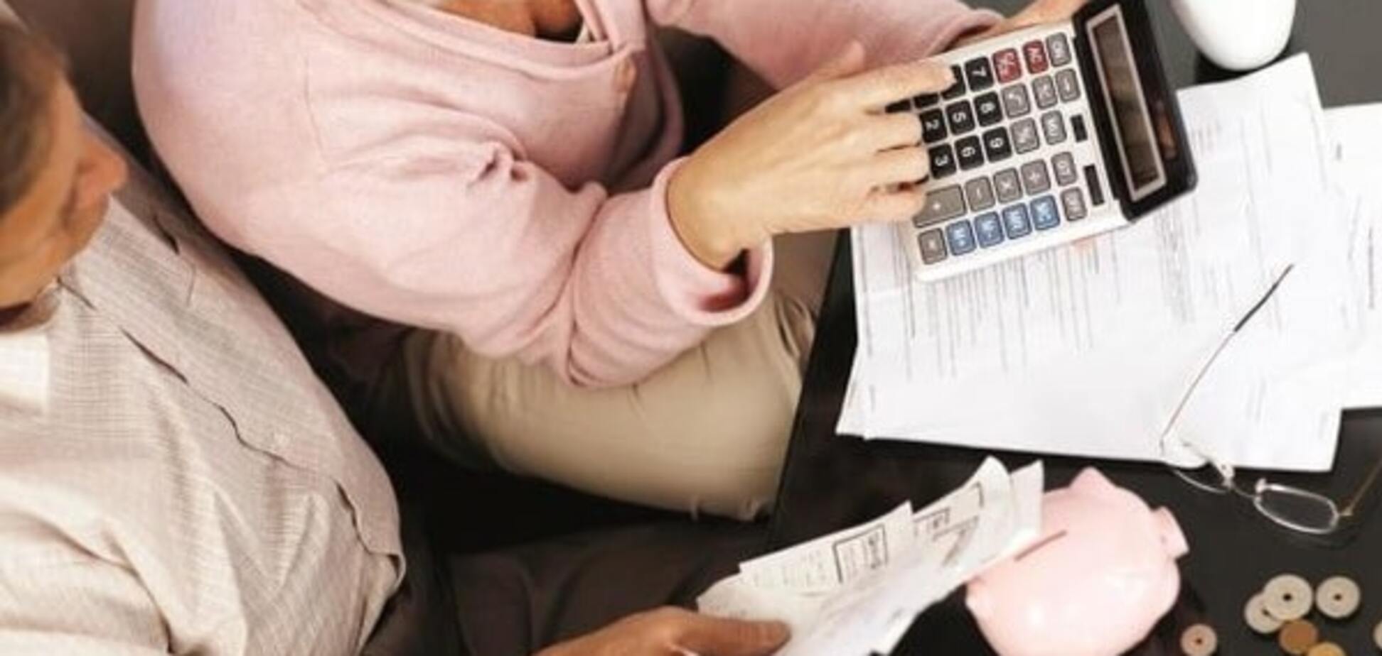 Субсидии в Украине