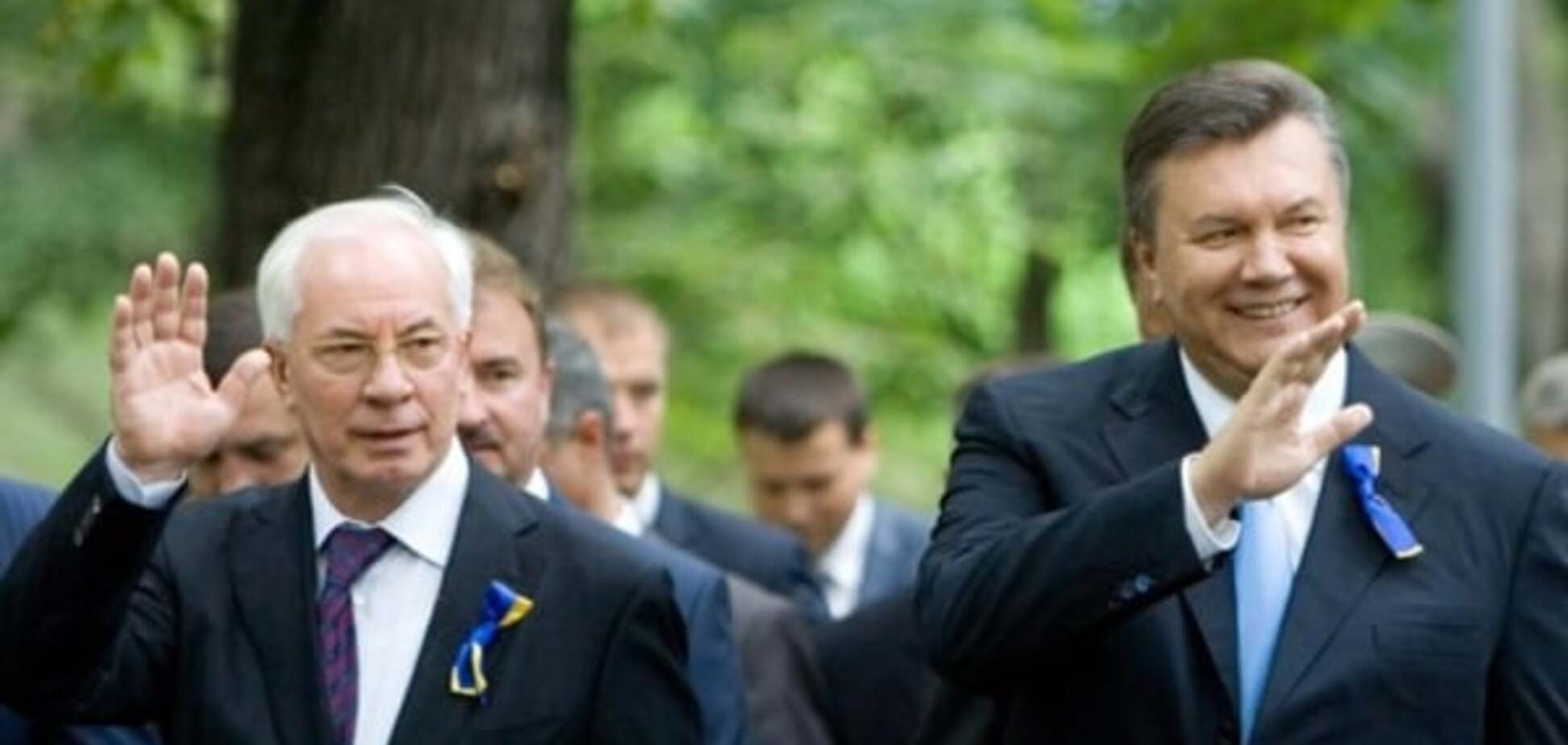 Николай Азаров и Виктор Янукович