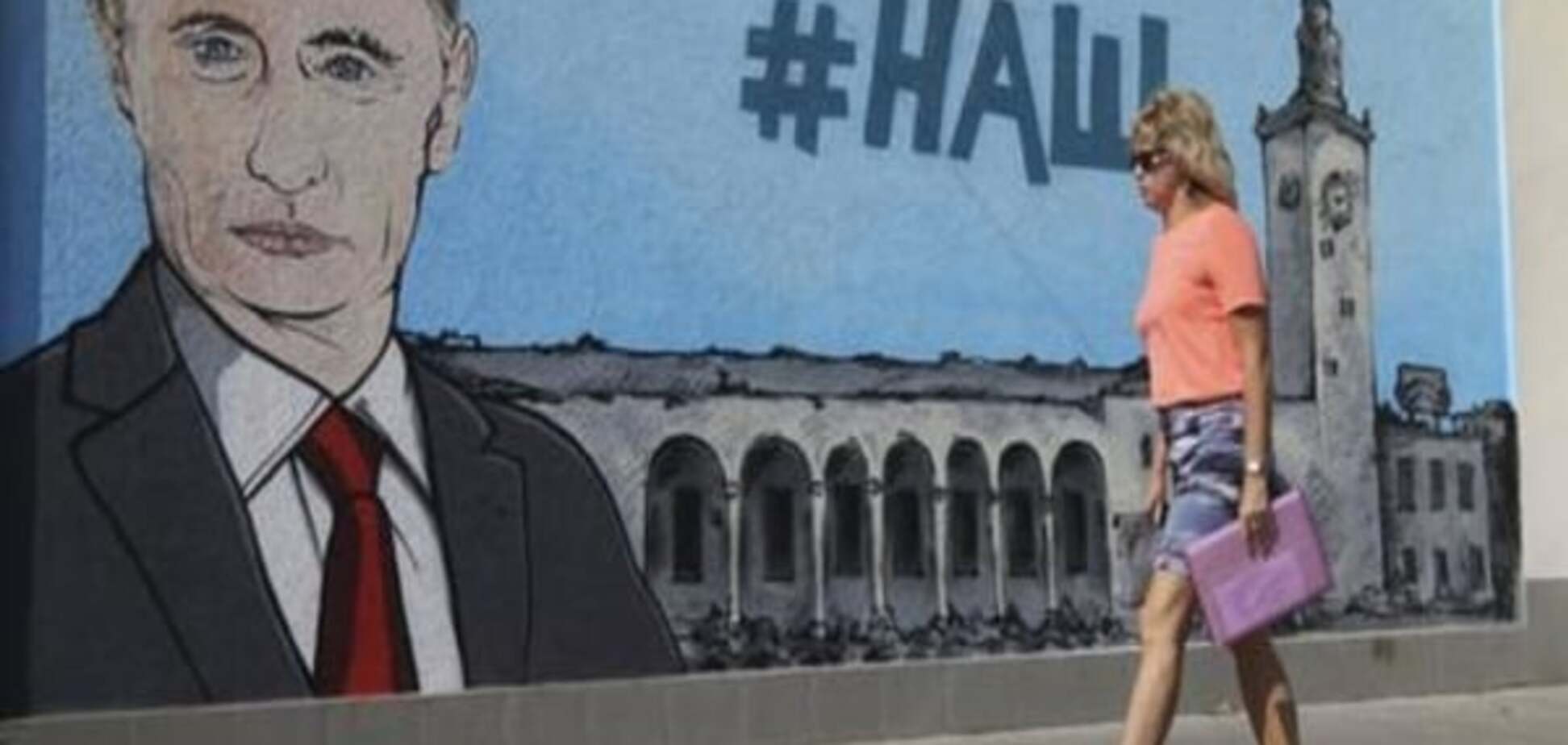 Запрет Меджлиса: журналист назвал роковую ошибку Путина