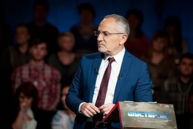 Савик Шустер