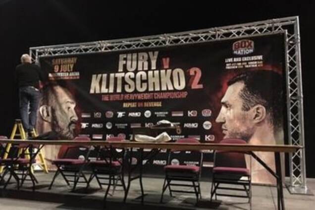 Билеты на Кличко - Фьюри