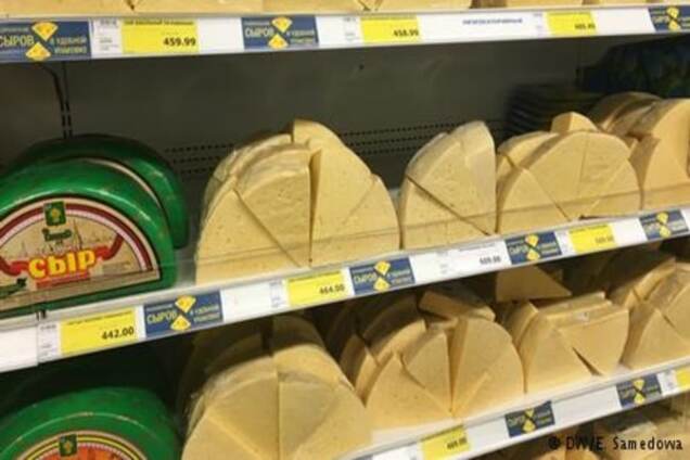 Жизнь с эмбарго: эксперты рассказали, как 'санкционка' попадает на российские прилавки