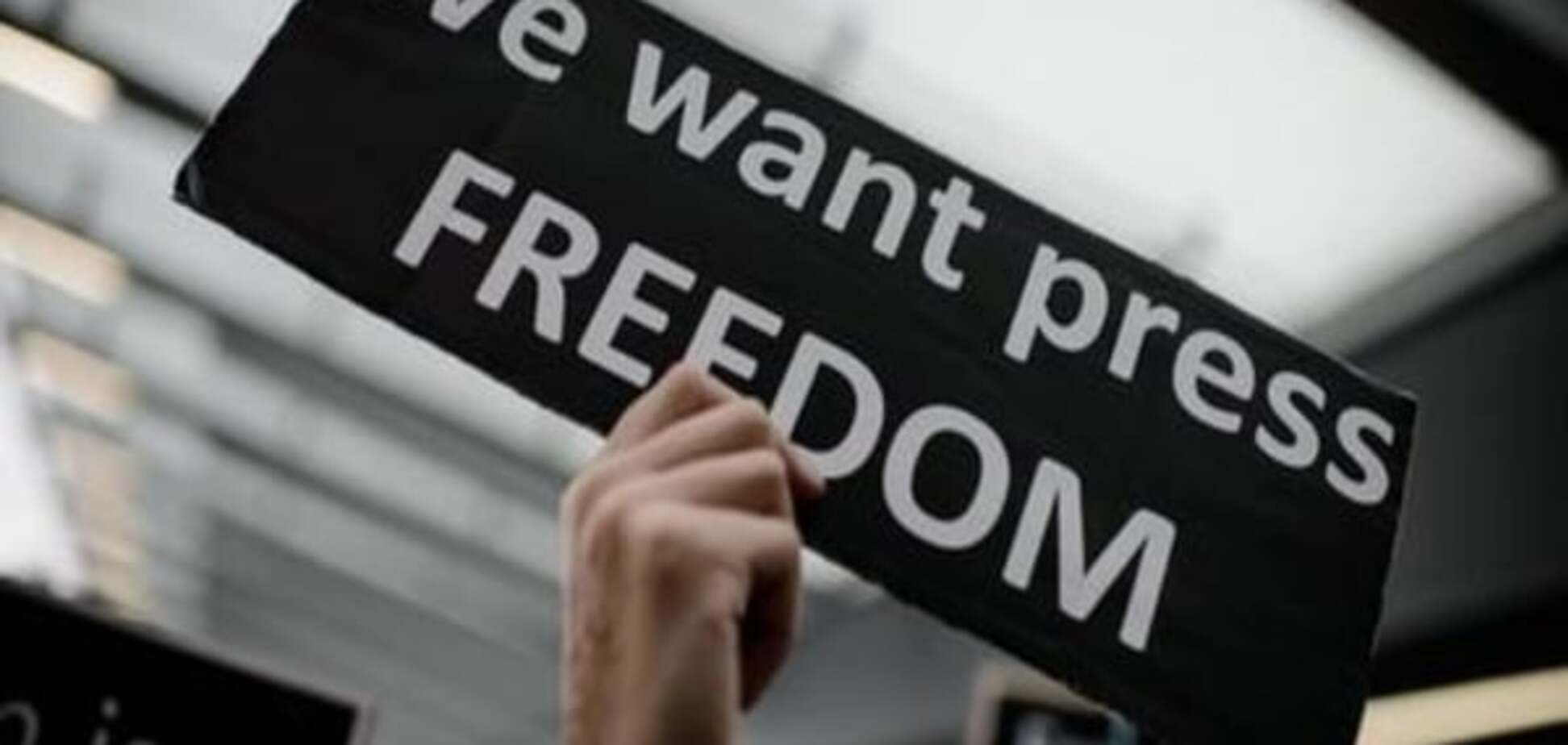 Freedom House: Крим - у топ-5 'найнебезпечніших місць для журналістів'