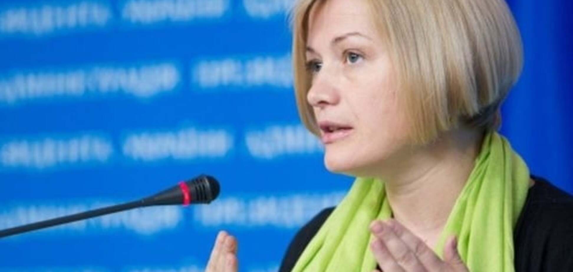 Безграничная подлость: 'ДНР' и 'ЛНР' сорвали обмен заложниками перед Пасхой