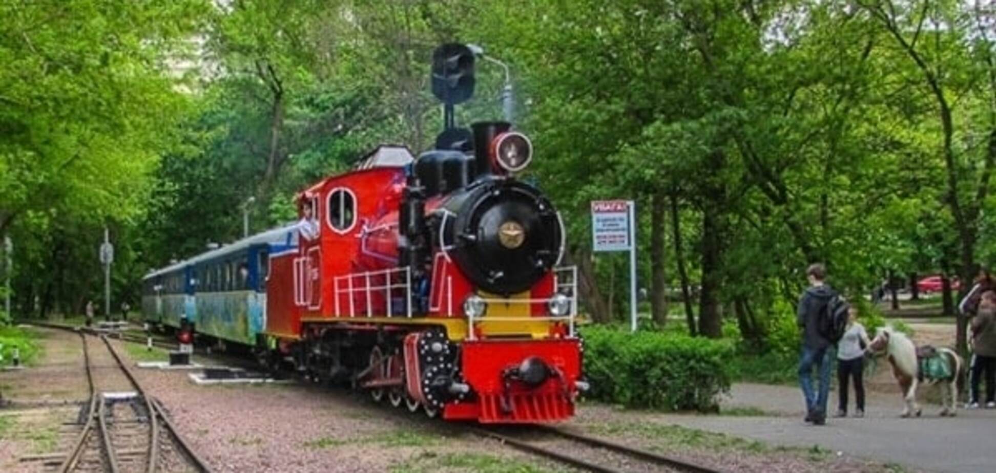 Детская железная дорога: Открытие сезона 2016 в городах Украины