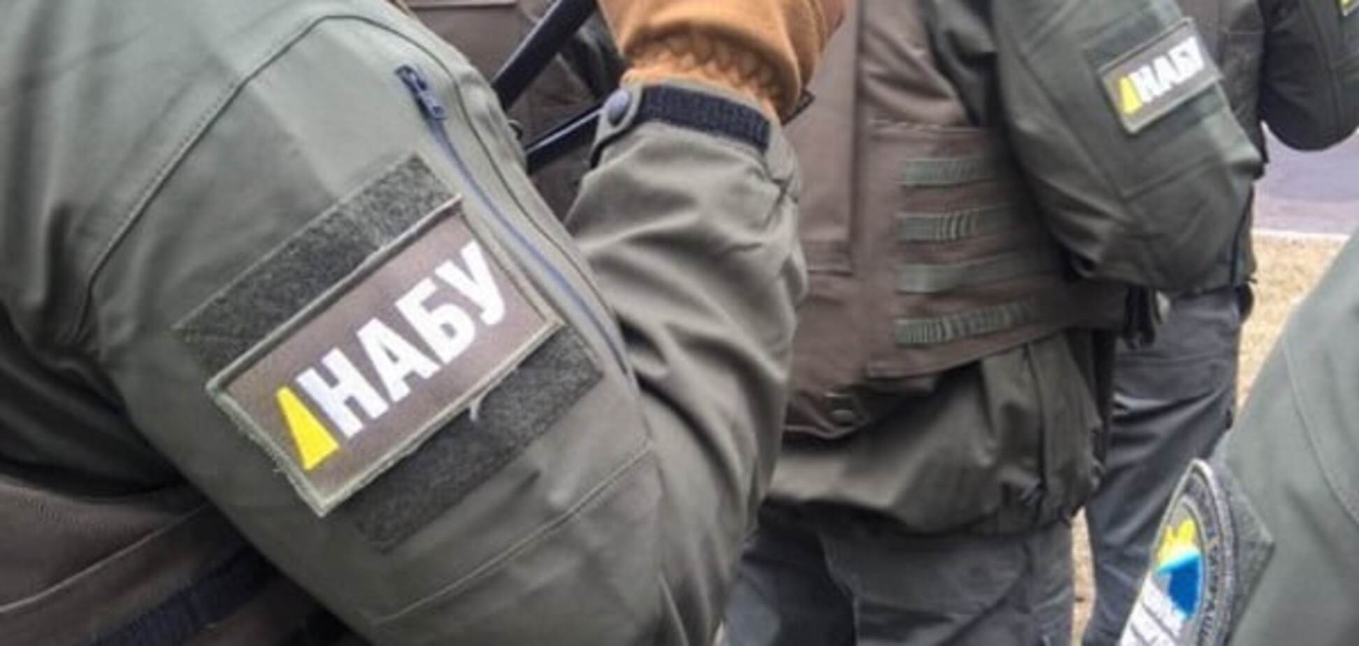 НАБУ взяло в оберт скандального топа Мінекології