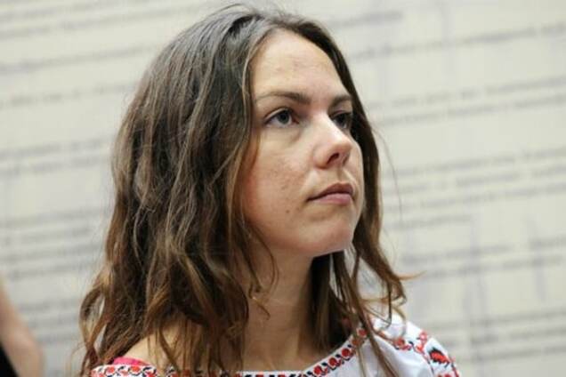 Вера Савченко