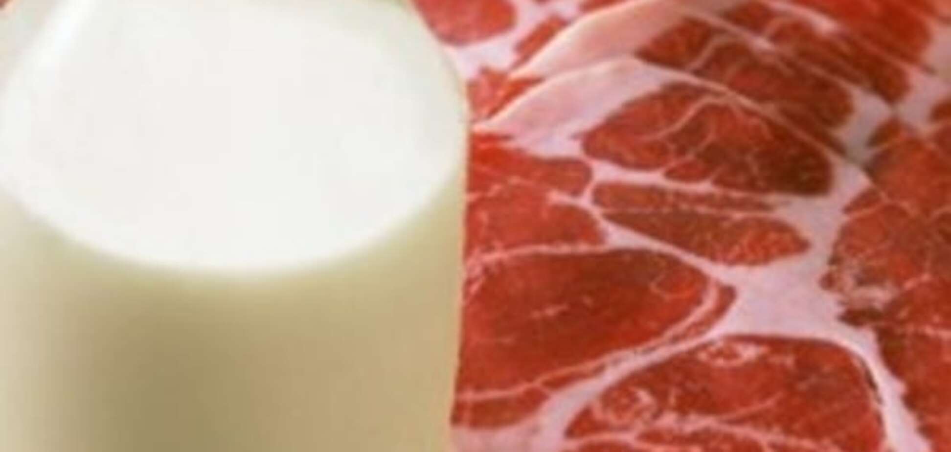 Украинские продукты