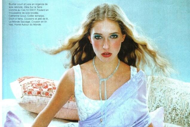 Катя Осадчая