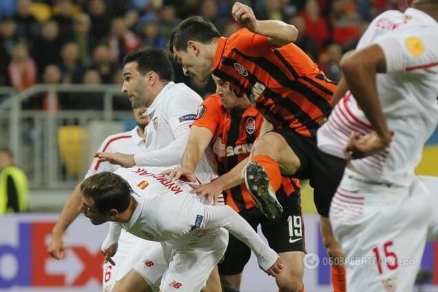 Арена Львов