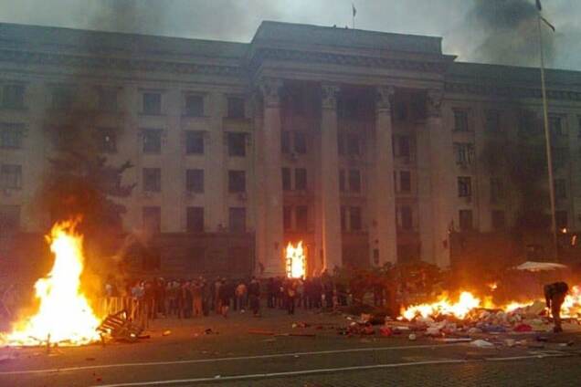 2 мая Одесса