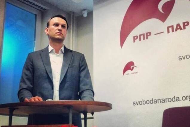 Алексей Навальный