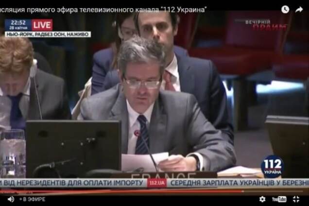 Франция и Германия выступили за отправку на Донбасс дополнительных наблюдателей от ОБСЕ