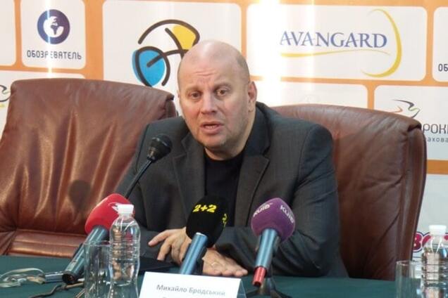 Михаил Бродский