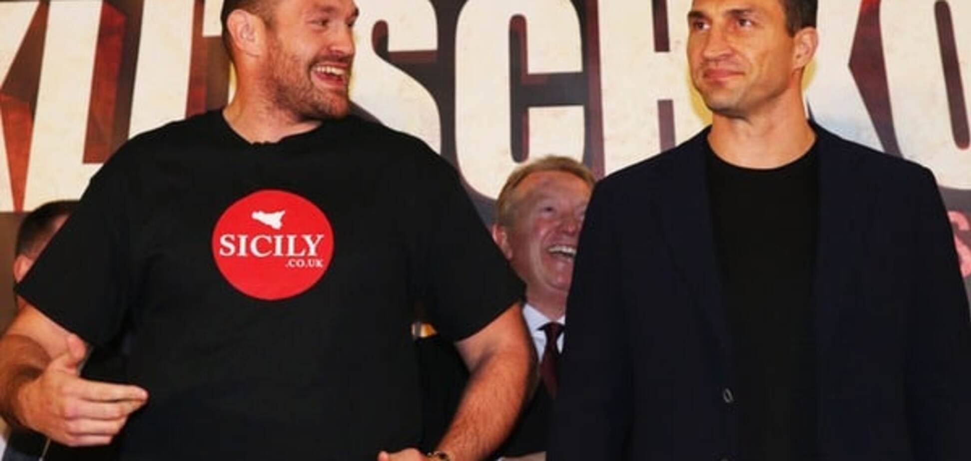 Фьюри Кличко