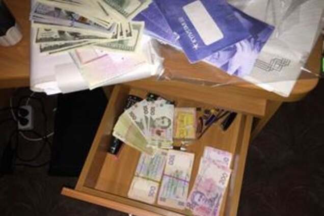 Конвертационный центр