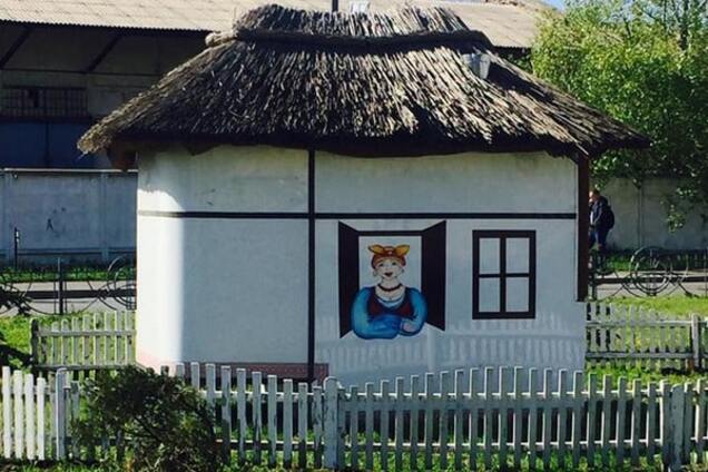 Композиция \'Вечера на хуторе близ Диканьки\'