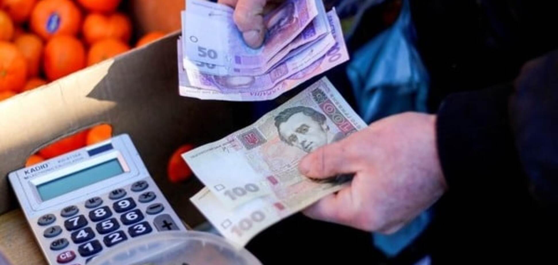 Цены на еду в Украине