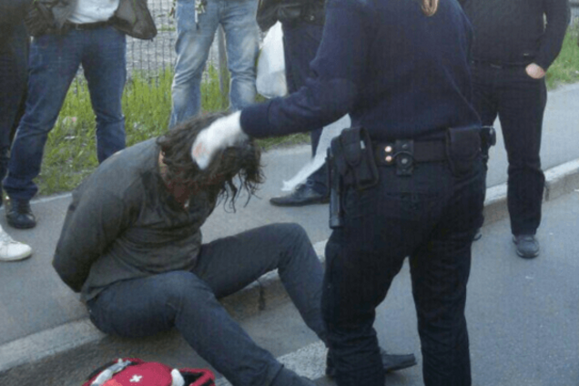 задержание