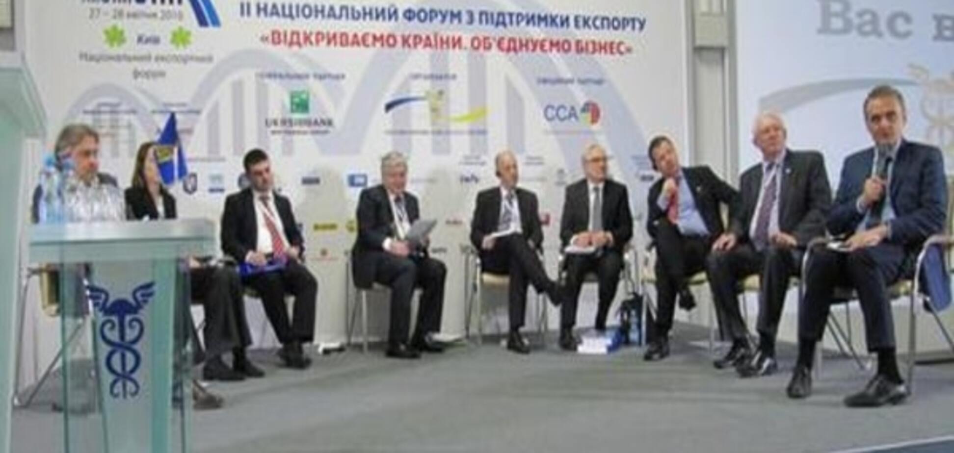 Форум експортерів у Києві: бізнес вимагає сприяння влади