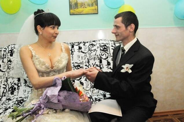 Невеста и жених